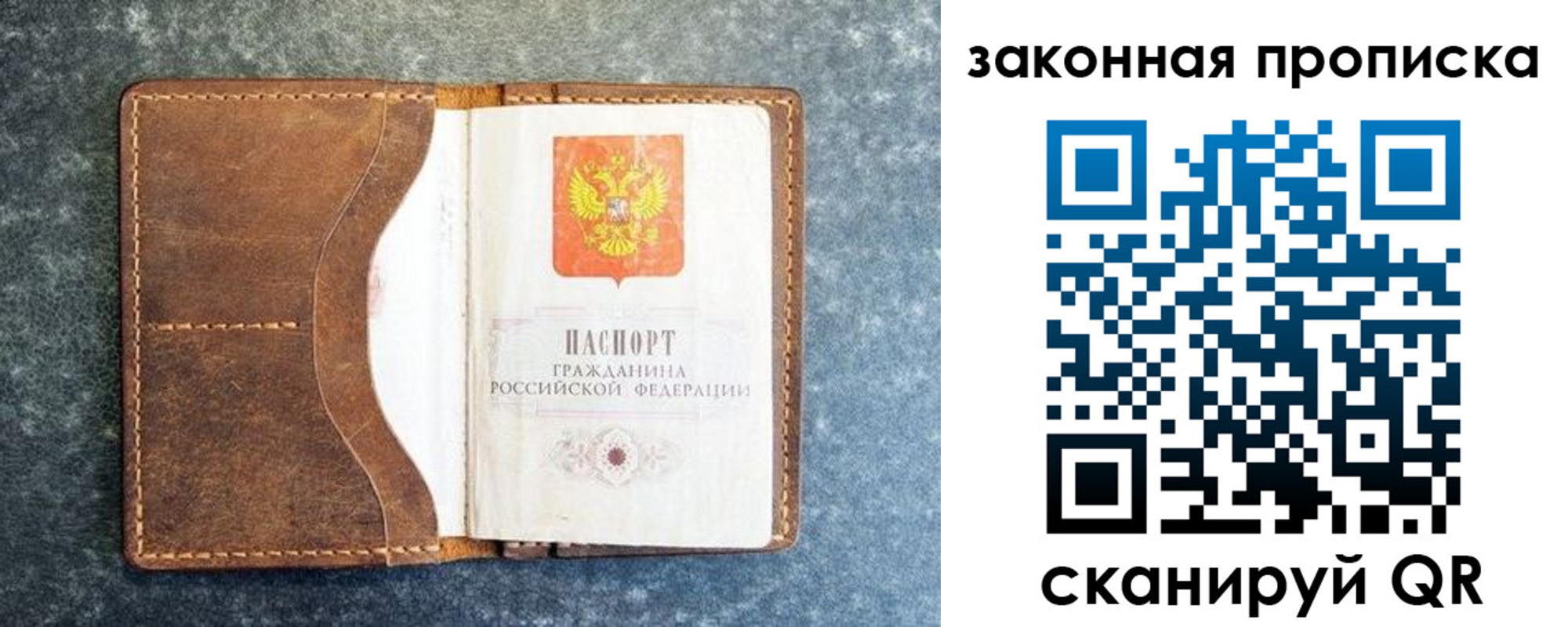 форма 3 в Сургуте